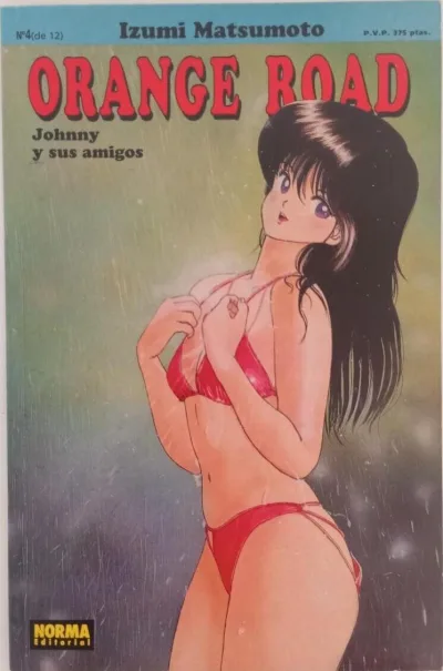 Cover of Issue #4