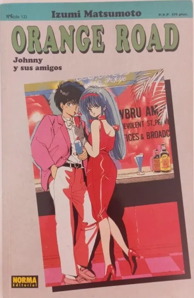 Cover of Issue #6