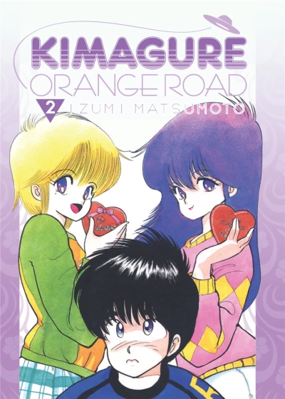 Cover of Vol. 2