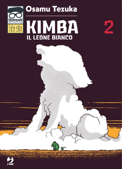 Cover of Issue #2