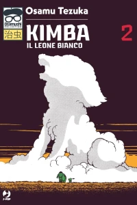 Issue #2