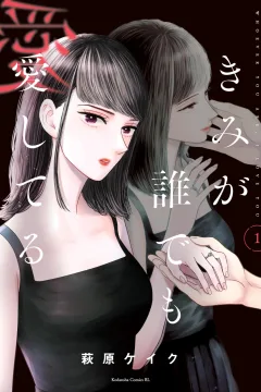 Vol. 1