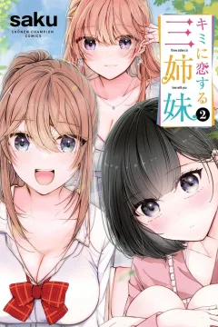 Vol. 2