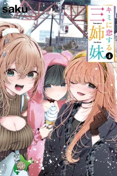 Vol. 4