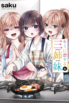 Vol. 6