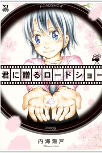 Vol. 1