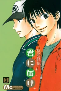 Vol. 3