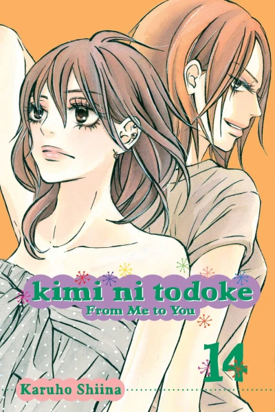Cover of Volume 14