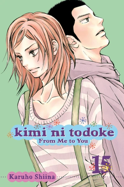 Cover of Volume 15