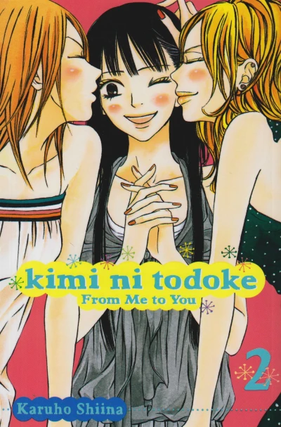 Cover of Volume 2