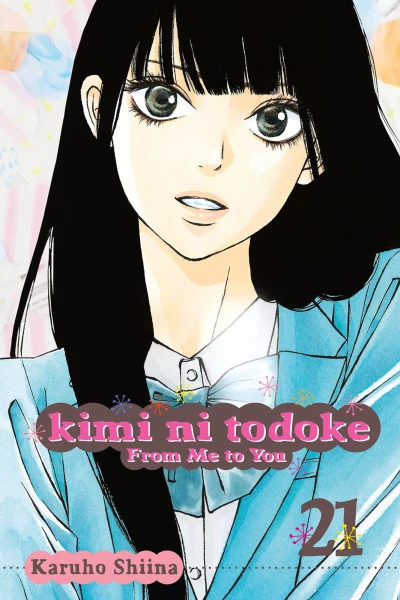 Cover of Volume 21