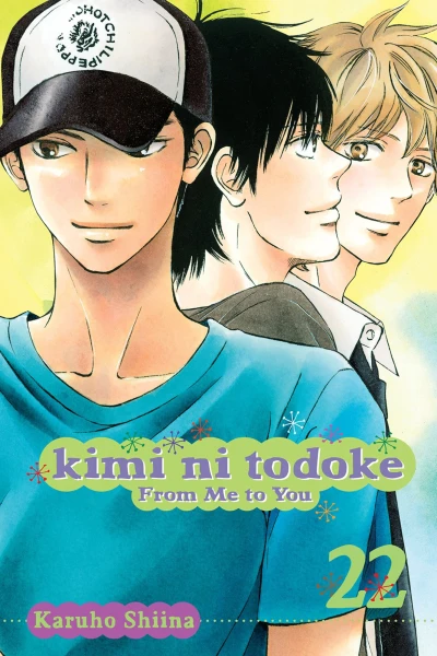 Cover of Volume 22