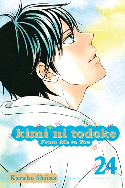 Cover of Volume 24