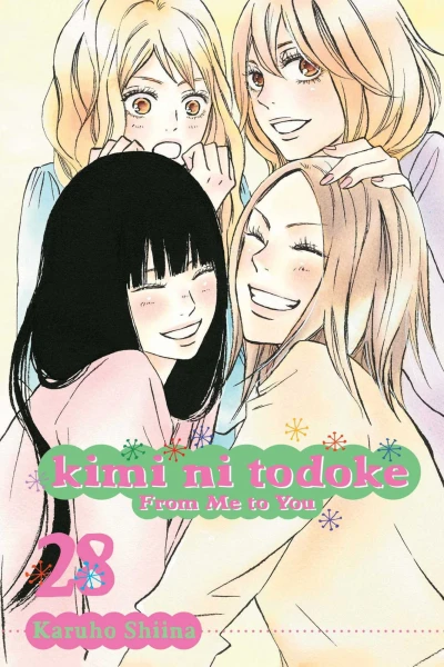 Cover of Volume 28