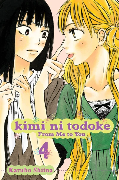 Cover of Volume 4