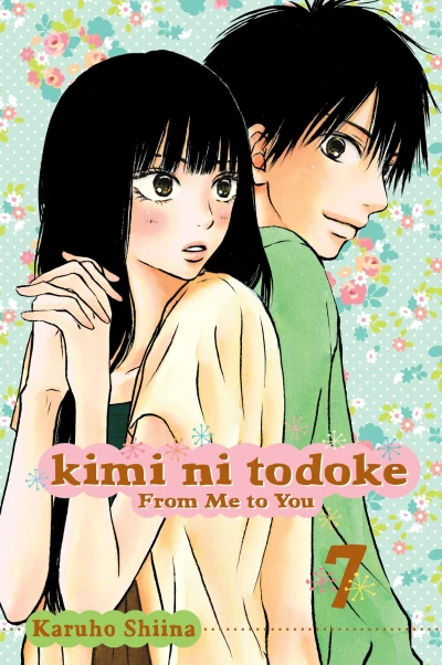 Cover of Volume 7