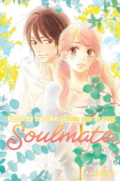 Volume 2