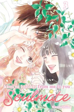 Volume 3