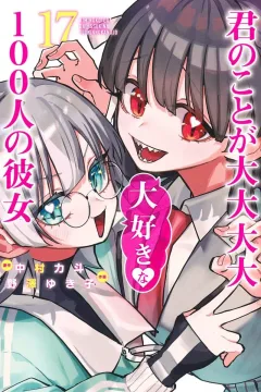 Vol. 17