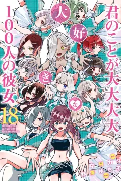 Vol. 18