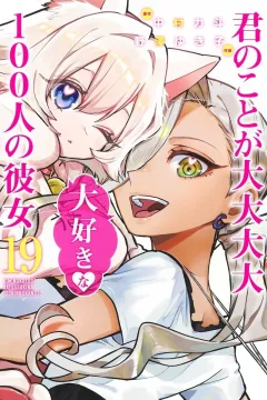 Vol. 19
