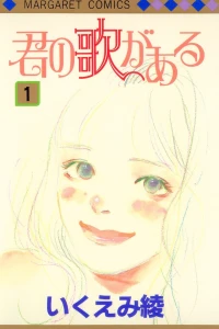 Vol. 1