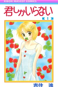 Vol. 1