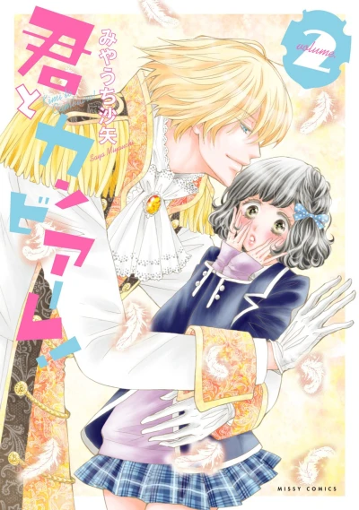 Cover of Volume 2