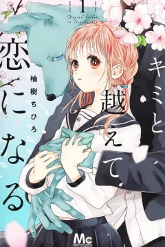 Vol. 1