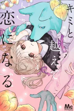 Vol. 4