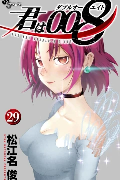 Vol. 29