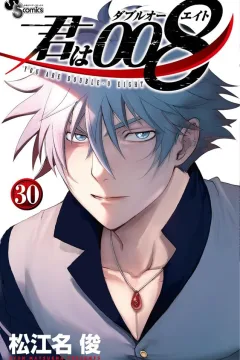 Vol. 30