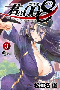 Vol. 3