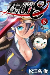 Vol. 5