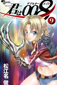 Vol. 9