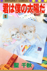 Vol. 1