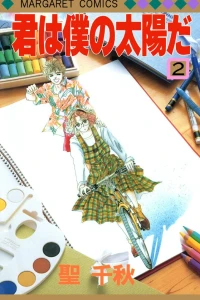 Vol. 2