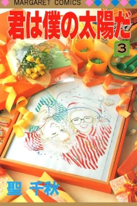 Vol. 3