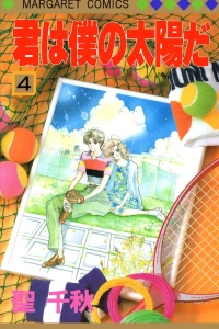 Vol. 4