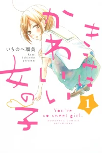 Vol. 1