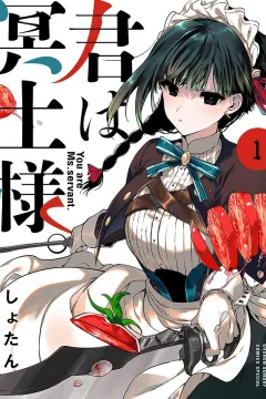 Vol. 1