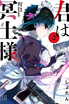 Vol. 2
