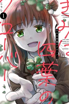 Vol. 1