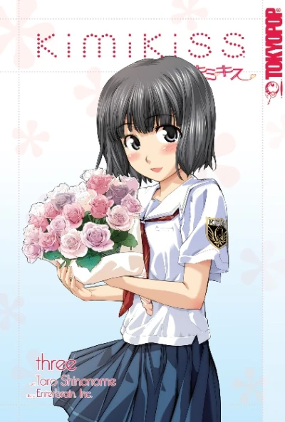 Cover of Vol. 3