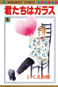 Vol. 1