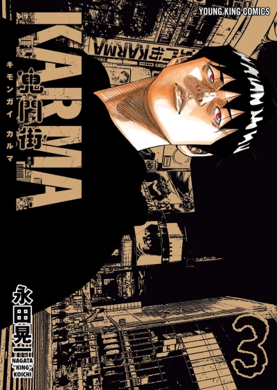 Cover of Vol. 3