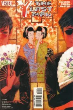 Kimono Dragons: Chapter Two