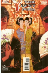 Kimono Dragons: Chapter Two