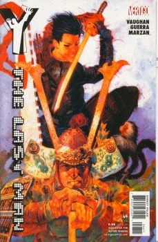 Cover of Kimono Dragons: Conclusion