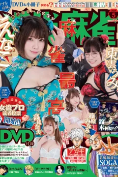 Issue #1020